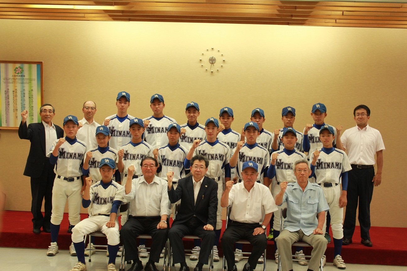 シニア：市長表敬訪問に行ってきました！